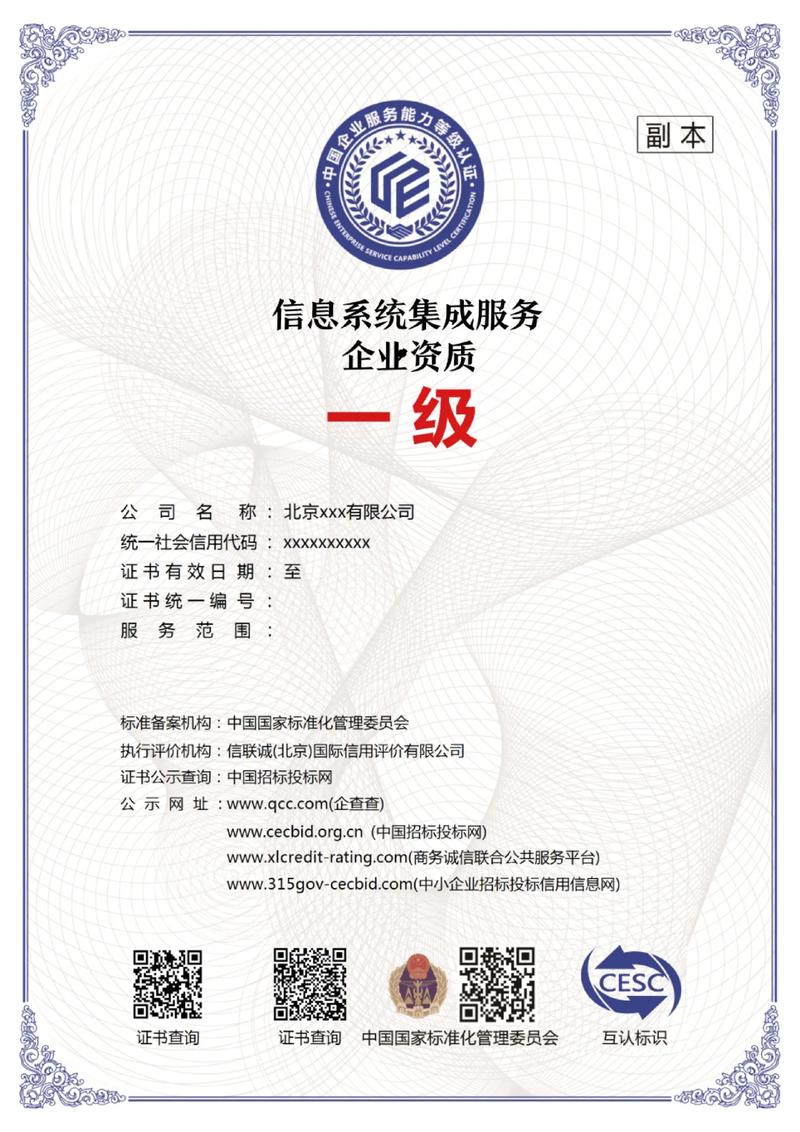 厦门软件开发产业最新动态与发展趋势