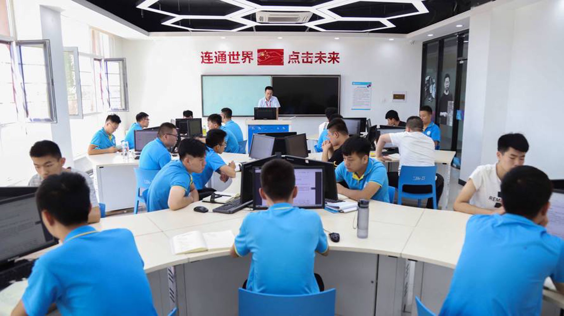 抢礼包信息科技