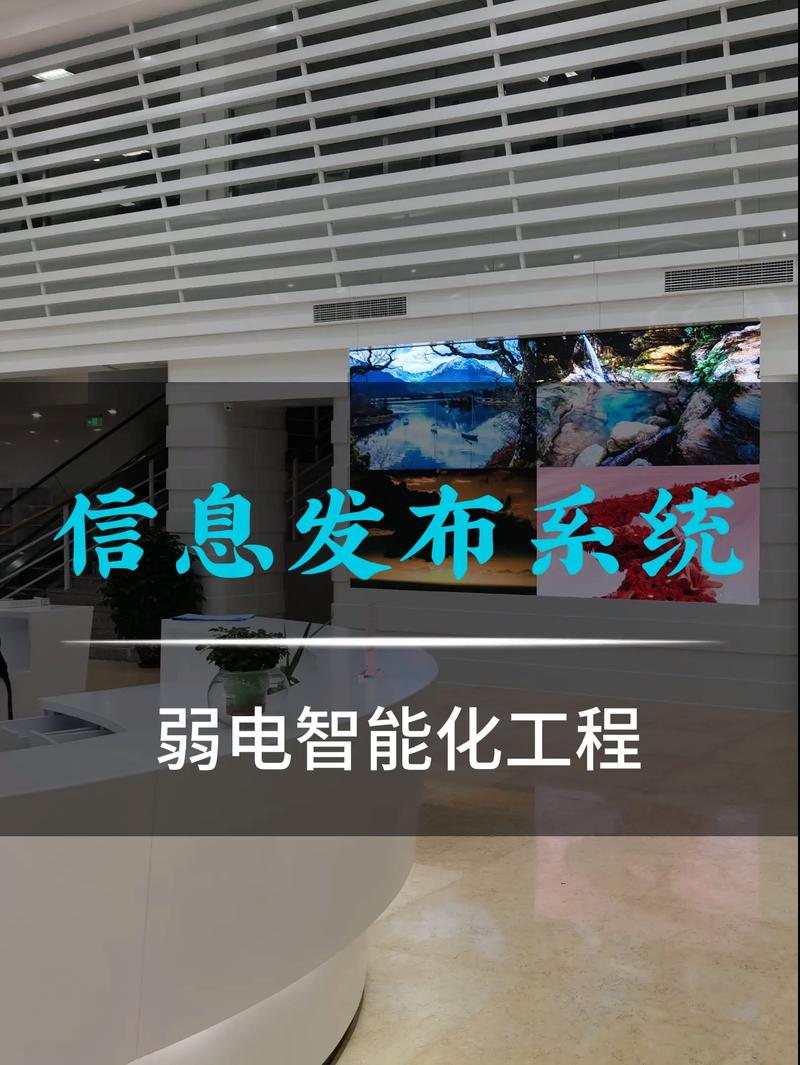小程序定制