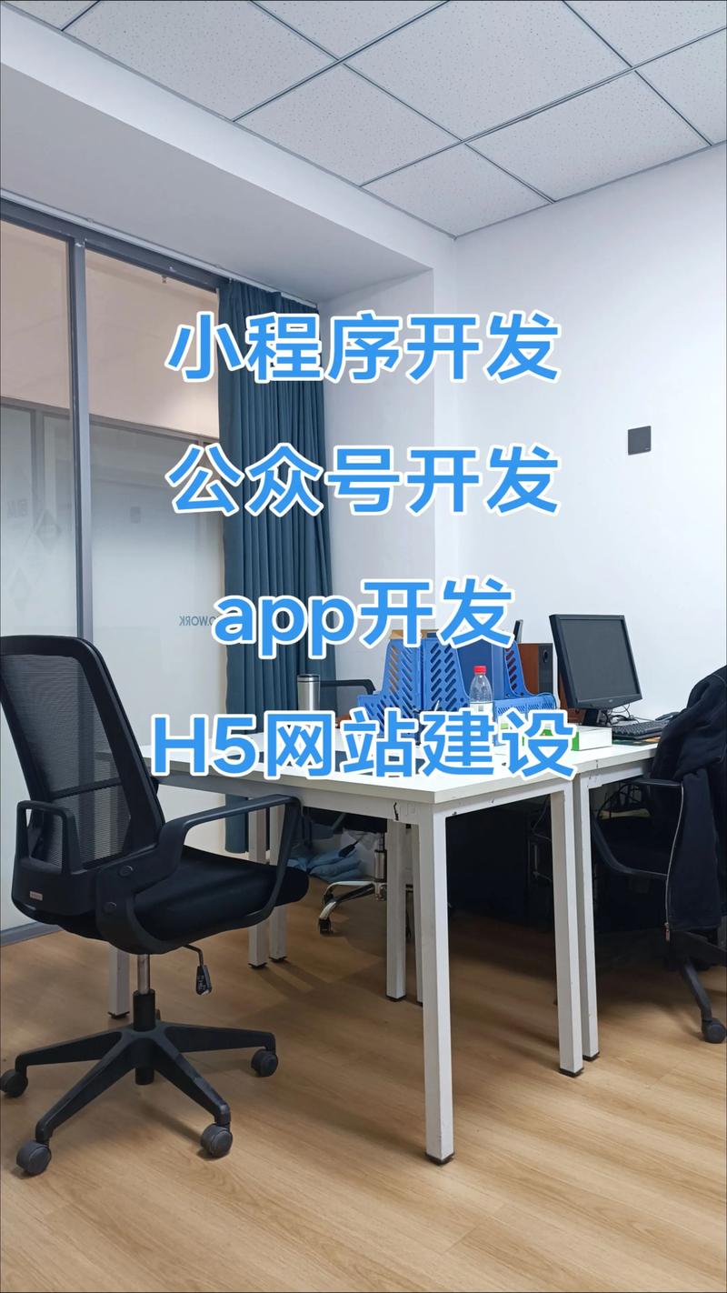 厦门软件开发产业最新动态与发展趋势
