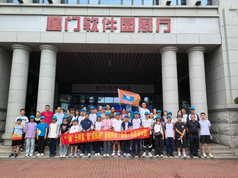 小程序定制：智慧时代的革新工具